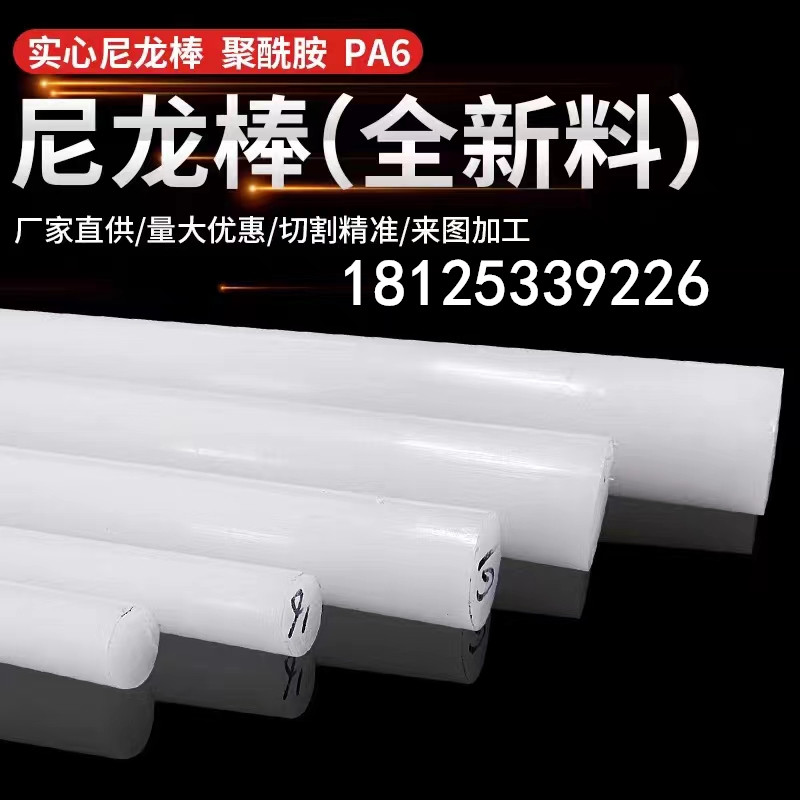 16f1dd472eef2c6dca11807821889f2_副本