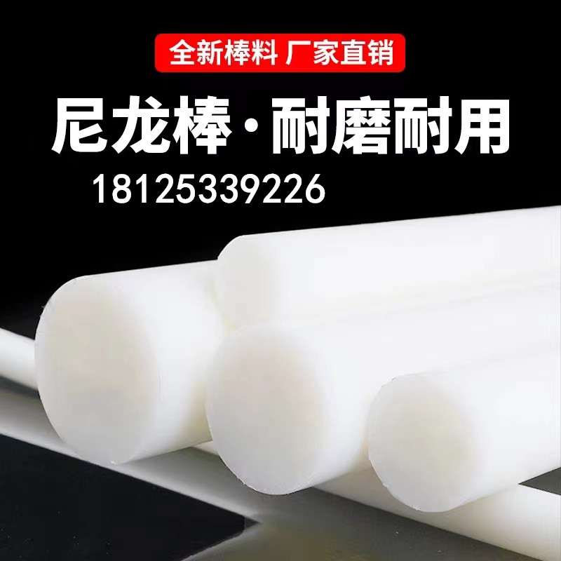 7085fd3915126bb04778c5bcaccda5a_副本