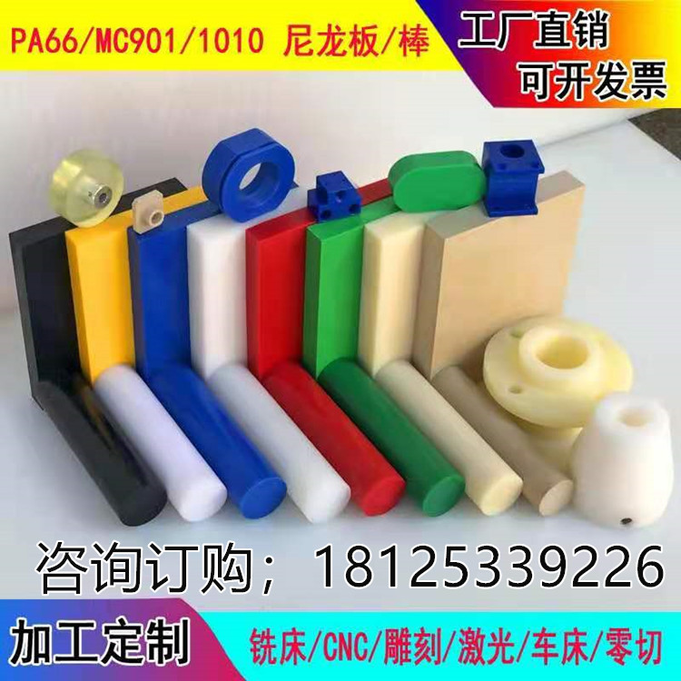 cd47c7ea1574c01e8ed271dd2ba8f5d_副本_副本